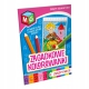 Zagadkowe kolorwanki nr 3 kolorowanka zeszyt edu